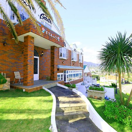 ペンション百万本のバラ "A Million Roses" Hotel Shimoda  Exterior foto