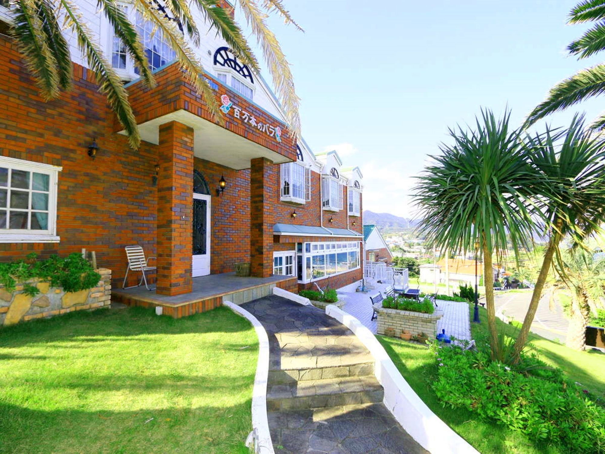 ペンション百万本のバラ "A Million Roses" Hotel Shimoda  Exterior foto
